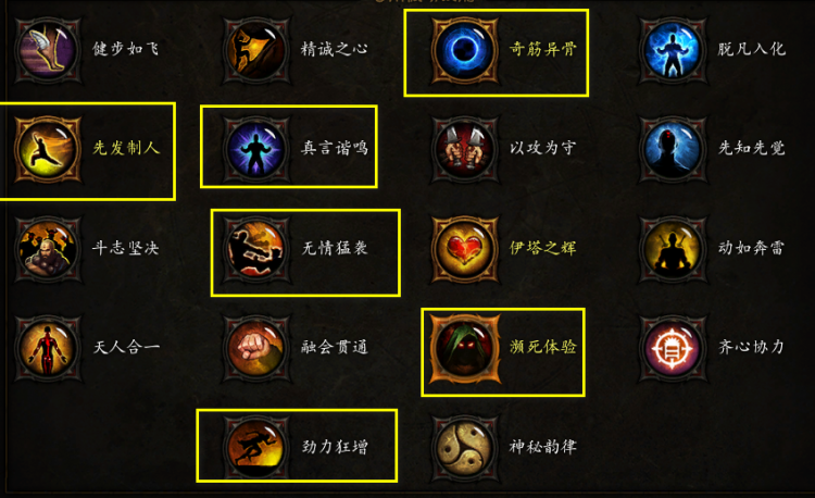 黑暗破坏神3要钱吗黑暗破坏神3，游戏费用解析