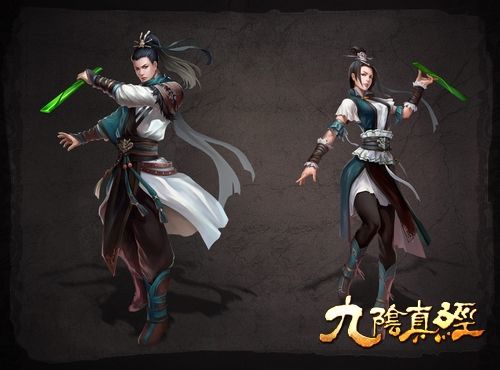 九阴真经，探索哪个门派更具魅力-第1张图片