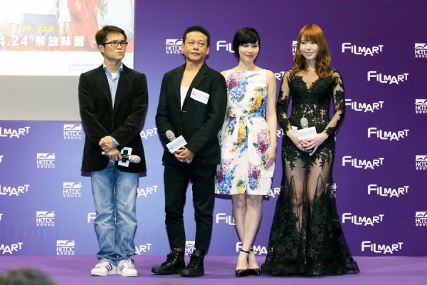 波多野结衣新片，探索未知的表演艺术-第2张图片