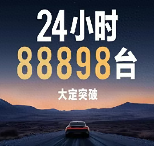 揭秘168SU背后的黑料-第2张图片