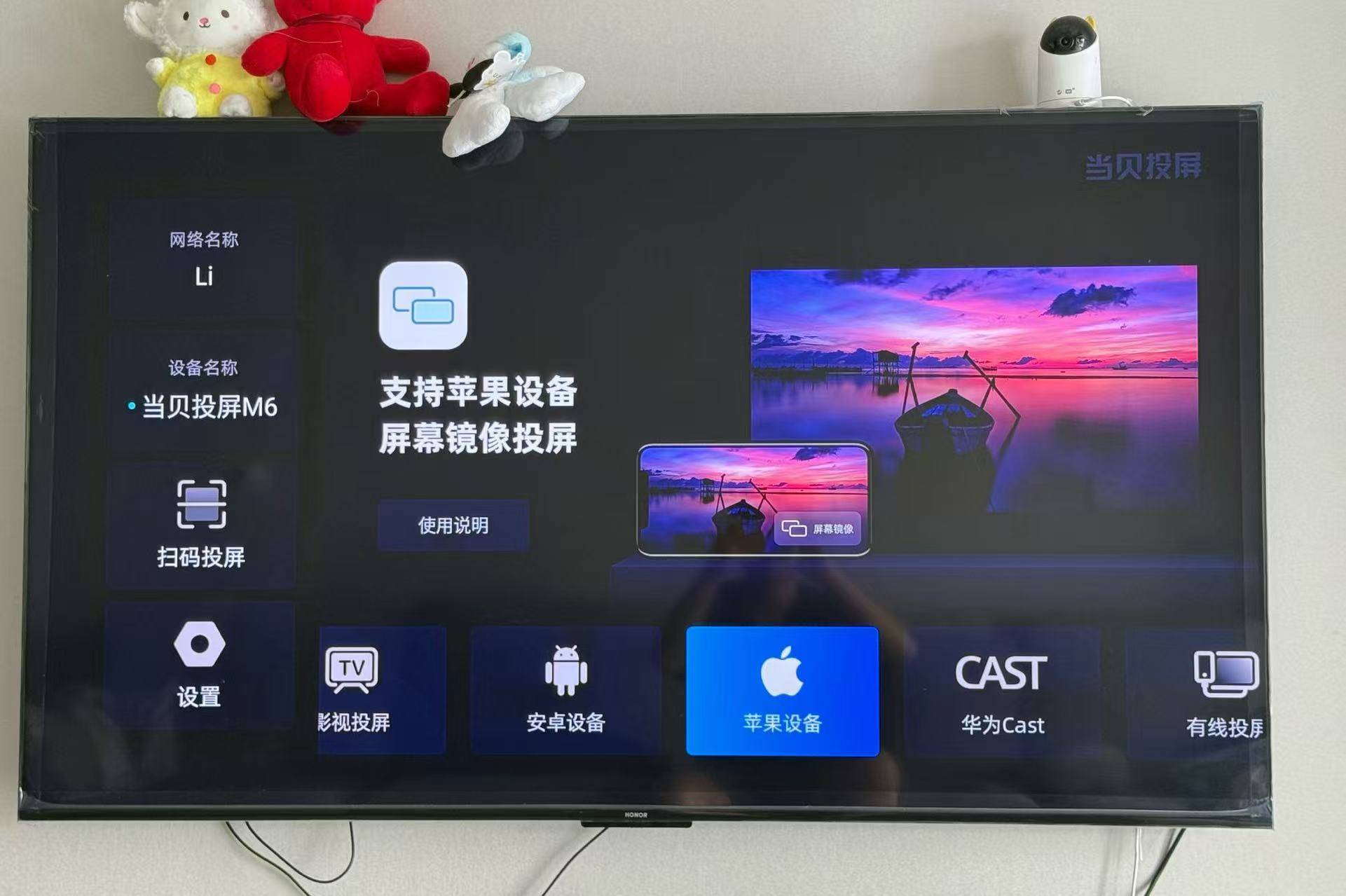 高清视界，免费畅享——探索A级高清免费资源的新时代