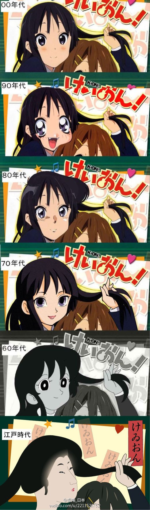H漫无羞遮无删减漫画免费H漫无遮无删减漫画免费资源探索-第3张图片