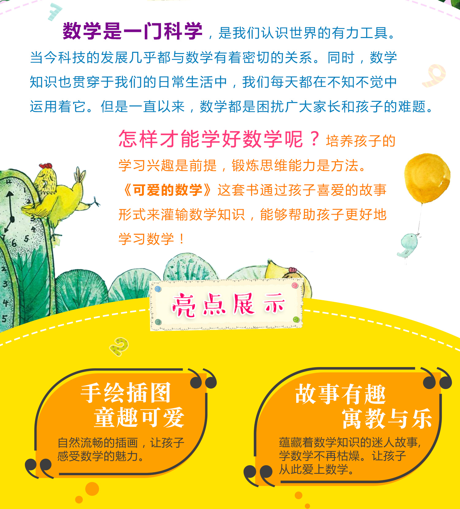 老狼卡二卡三卡四卡视频老狼卡二卡三卡四卡视频的探索与解析-第1张图片