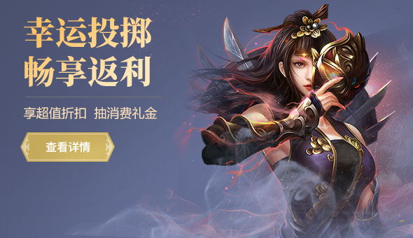 lol幸运召唤师官网进入2024LOL幸运召唤师，游戏中的幸运使者