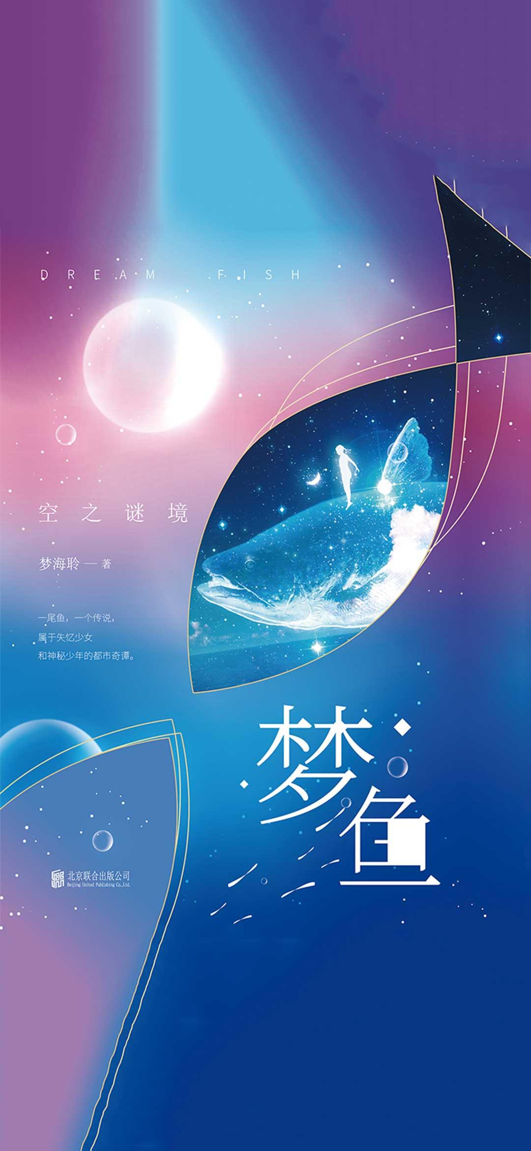 幻女FREE性ZOZO交黑人幻女与性自由，探索多元文化下的跨族群性交-第2张图片
