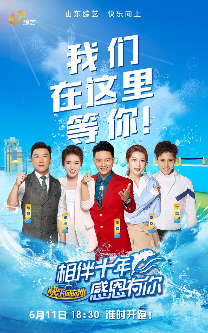 免费收看，开启数字时代的观看新纪元