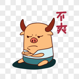 不爽网图片不爽网图片，探索网络视觉体验的另一面-第2张图片