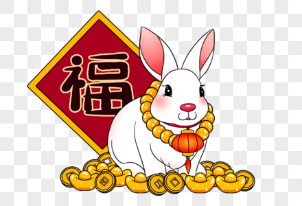 金兔子图片金兔子的神秘之旅-第3张图片