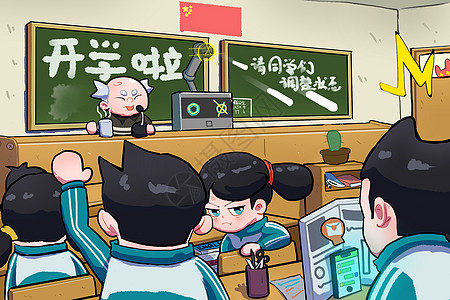 同桌的温暖——一次意外的触碰