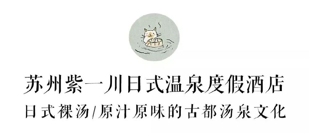 探索日本文化之旅，暖暖日本在线观看高清中文体验-第3张图片
