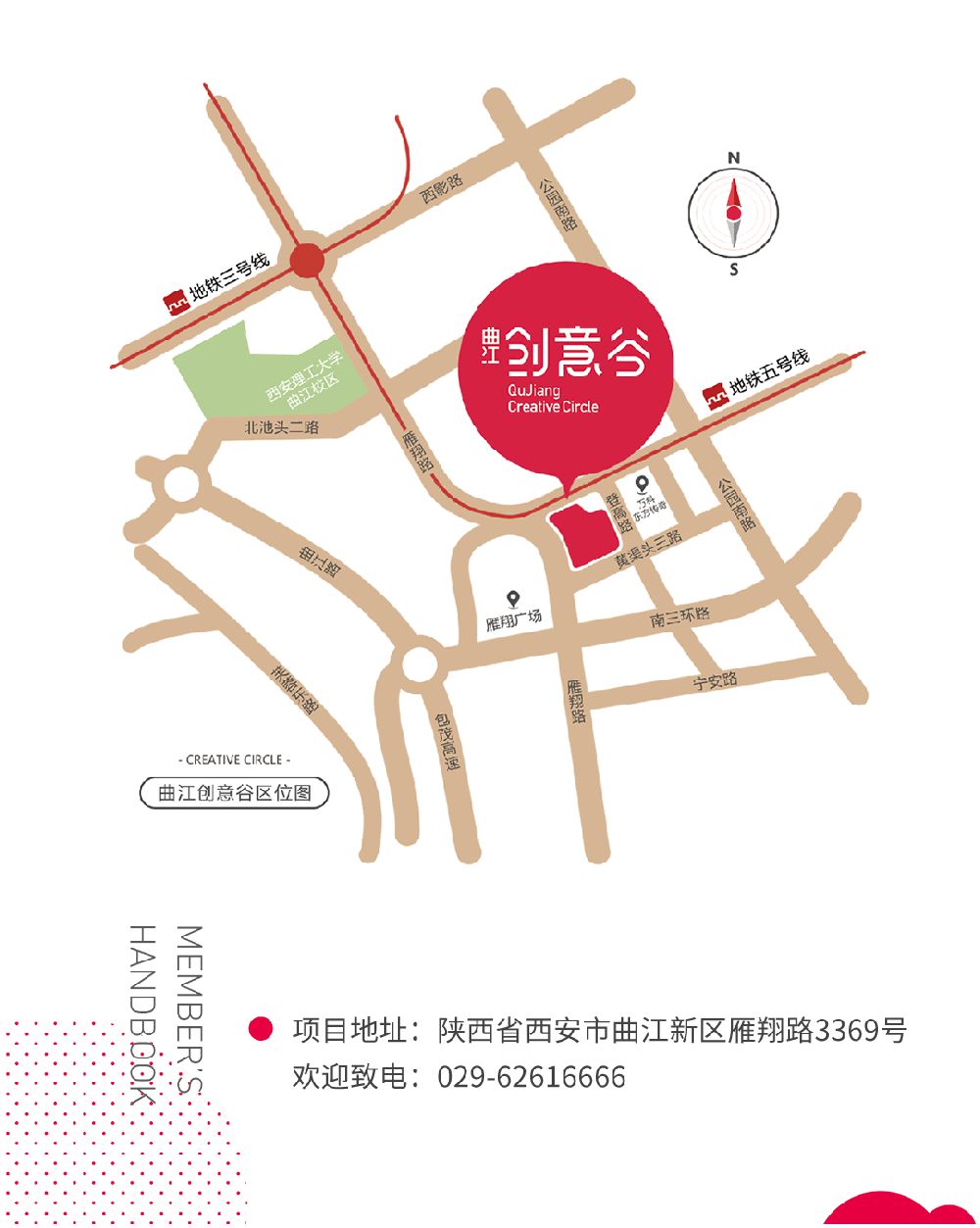 最新版地址在线最新版地址在线获取指南