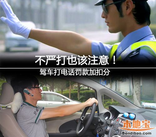 开车视频有声音疼痛软件免费下载安全驾驶，声音相伴——免费下载疼痛缓解类软件与开车视频的实用指南-第2张图片