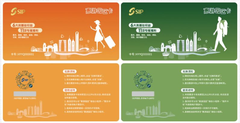 亚洲精品一卡二卡三卡四卡2021探索2021年亚洲精品一卡二卡三卡四卡之魅力-第3张图片