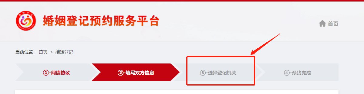 性宝福app官网入口最新苹果探索性宝福app官网入口的魅力之旅-第2张图片
