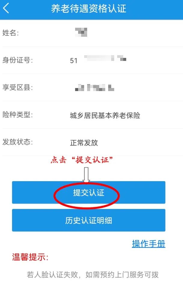 探索E本大道，一卡二卡入口的便捷与奥秘-第3张图片