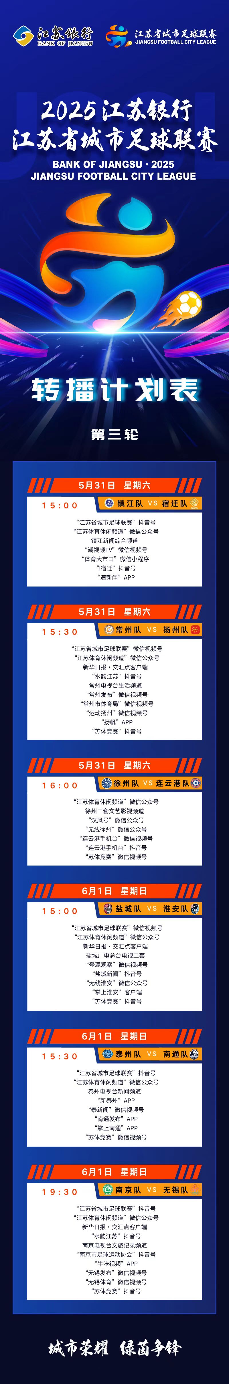 一个人看视频的www片直播独自观影的奇妙体验，探索www片直播的魅力-第2张图片