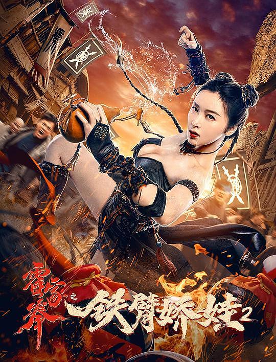 麻豆视传媒app官方网址探索麻豆视传媒官方网站入口，免费观看精彩内容-第1张图片