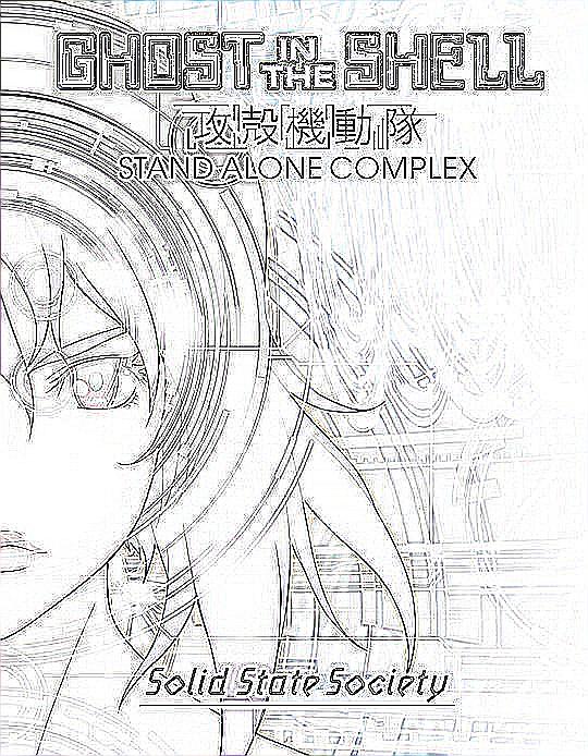 探索神秘龙物世界——龙物视频.YW8826-第2张图片