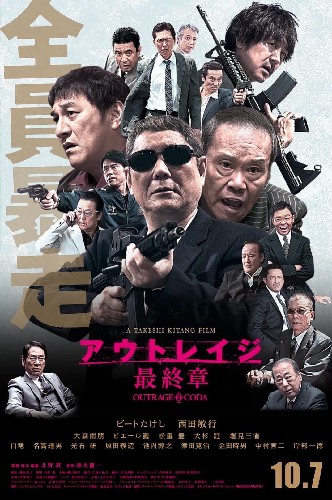 国产日产欧产美韩系列影片国产、日产、欧产、美韩系列影片，多元文化下的影视艺术探索-第1张图片