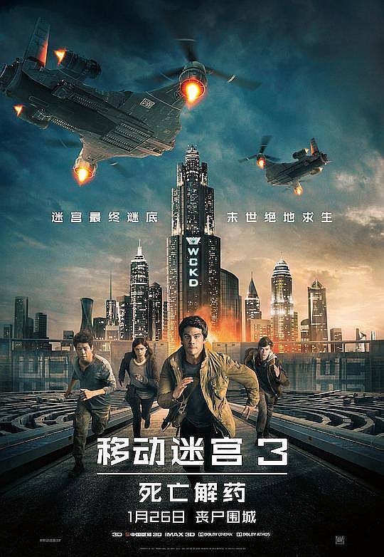 八戒八戒资源HD在线视频，探索网络资源的新视角-第1张图片