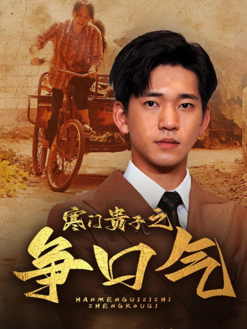 麻花豆传媒，在线视频免费观看的全新体验-第3张图片