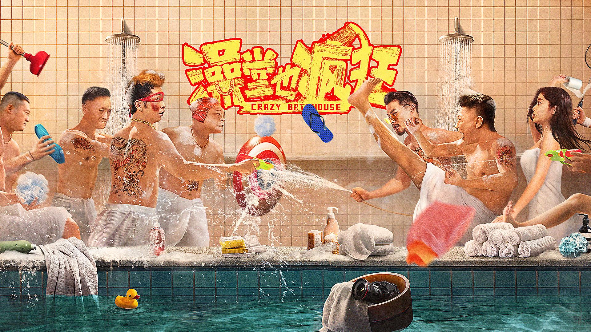 菠萝菠萝蜜在线观看视频社区，探索与体验