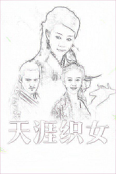 精品卡一卡二卡三国色天香精品卡之魅力，一卡二卡三国色天香