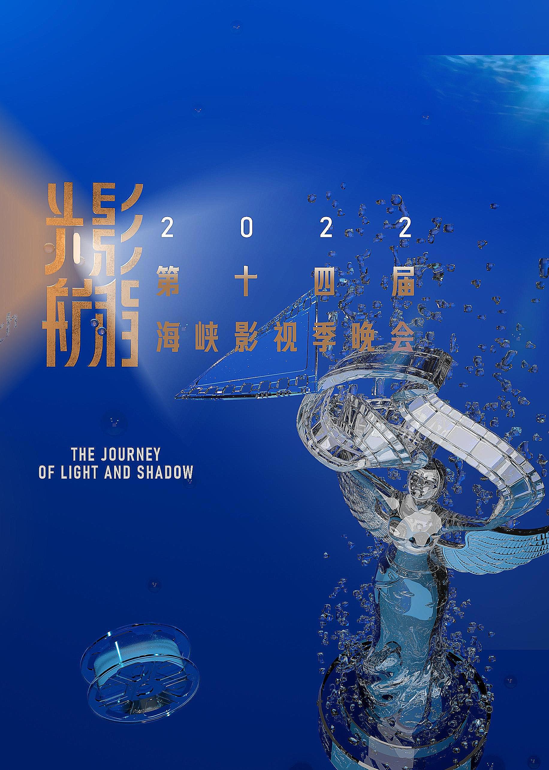 星空无限传媒一二三区最新版探索星空无限传媒的魅力之旅——一二三区概览-第3张图片