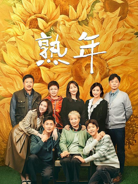 麻花豆剧国产MV在视频的探索与赏析-第1张图片