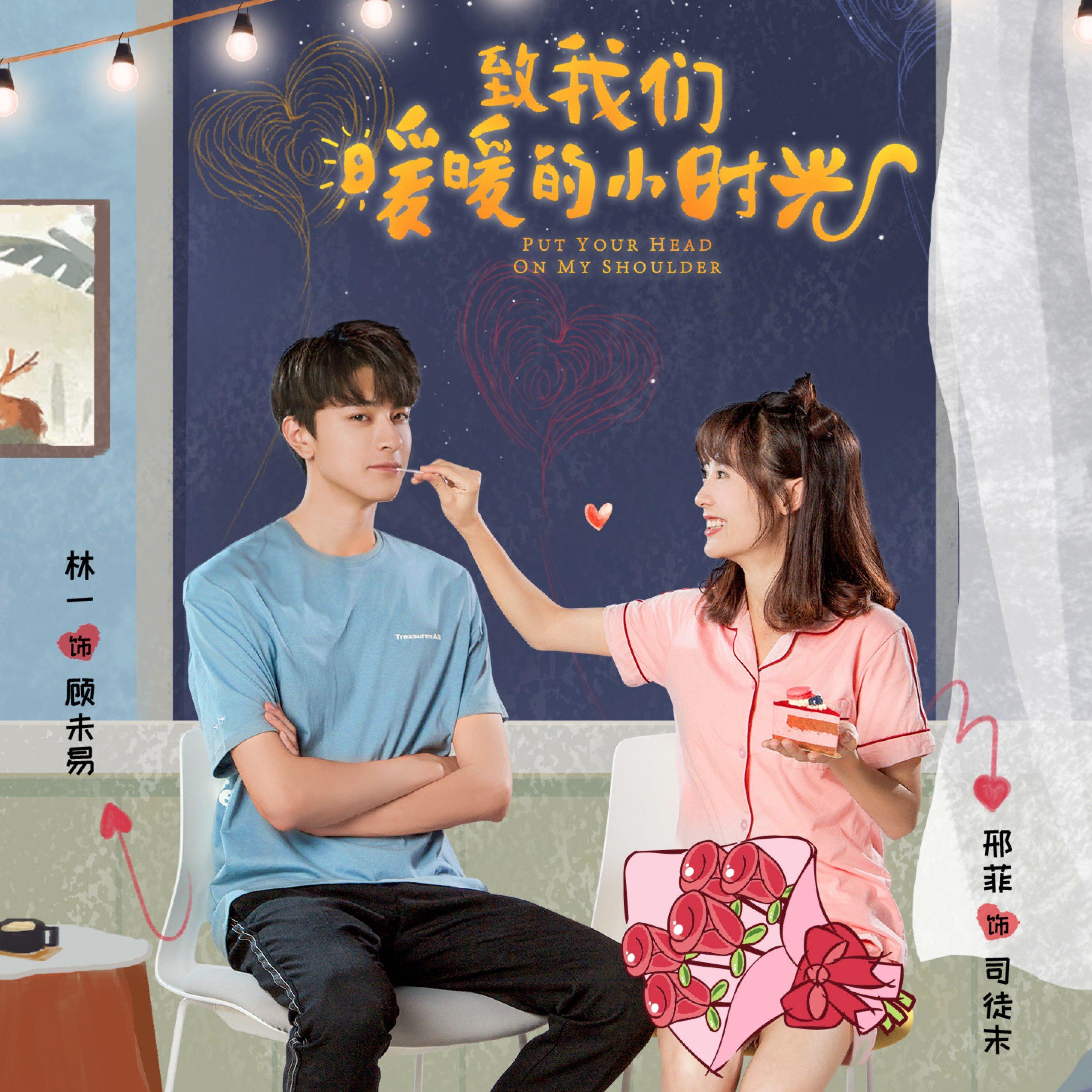 暖暖直播，免费观看手机版，温暖你的每一个瞬间