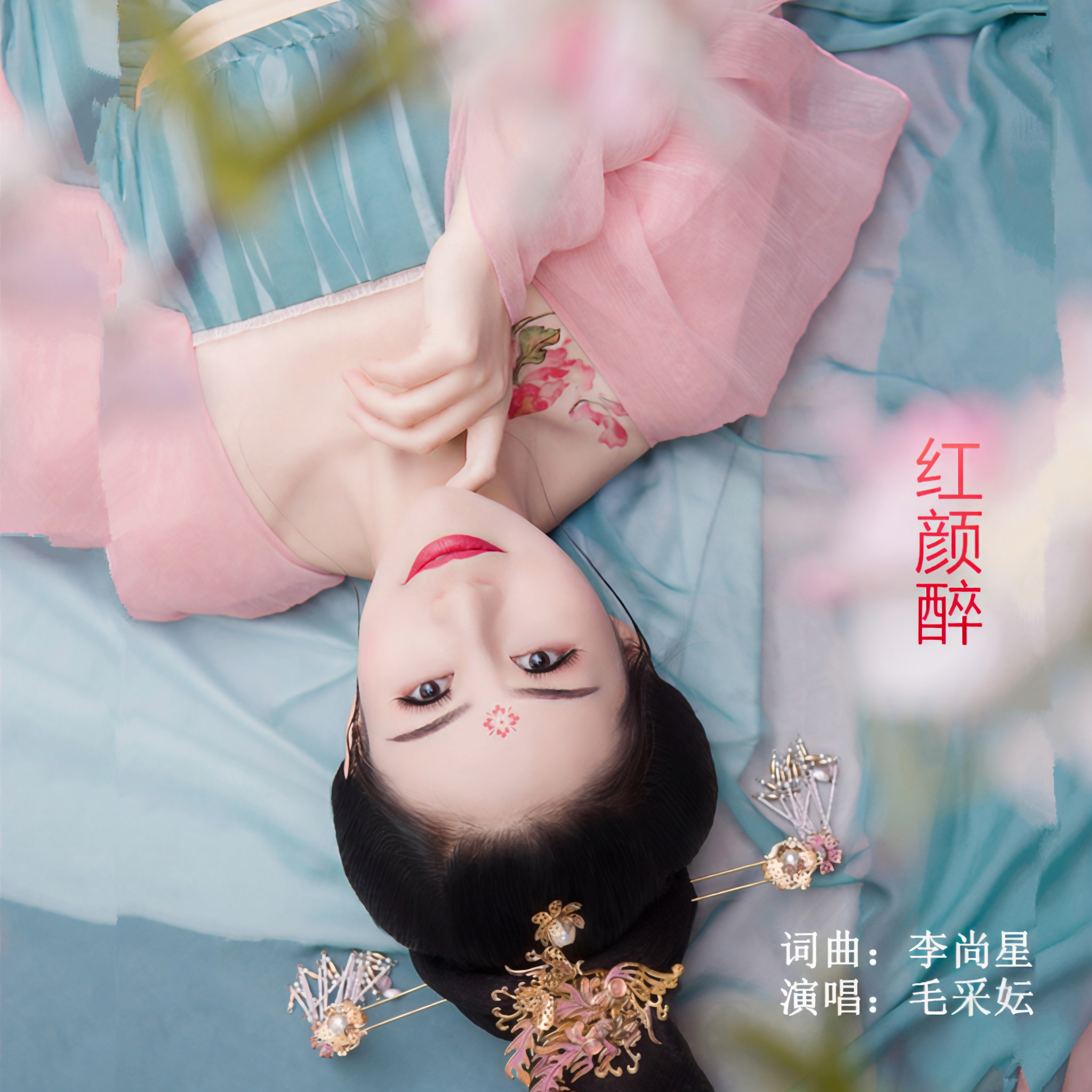 完美红颜爱江山更爱美人完美红颜，探寻女性之美与内在魅力-第2张图片