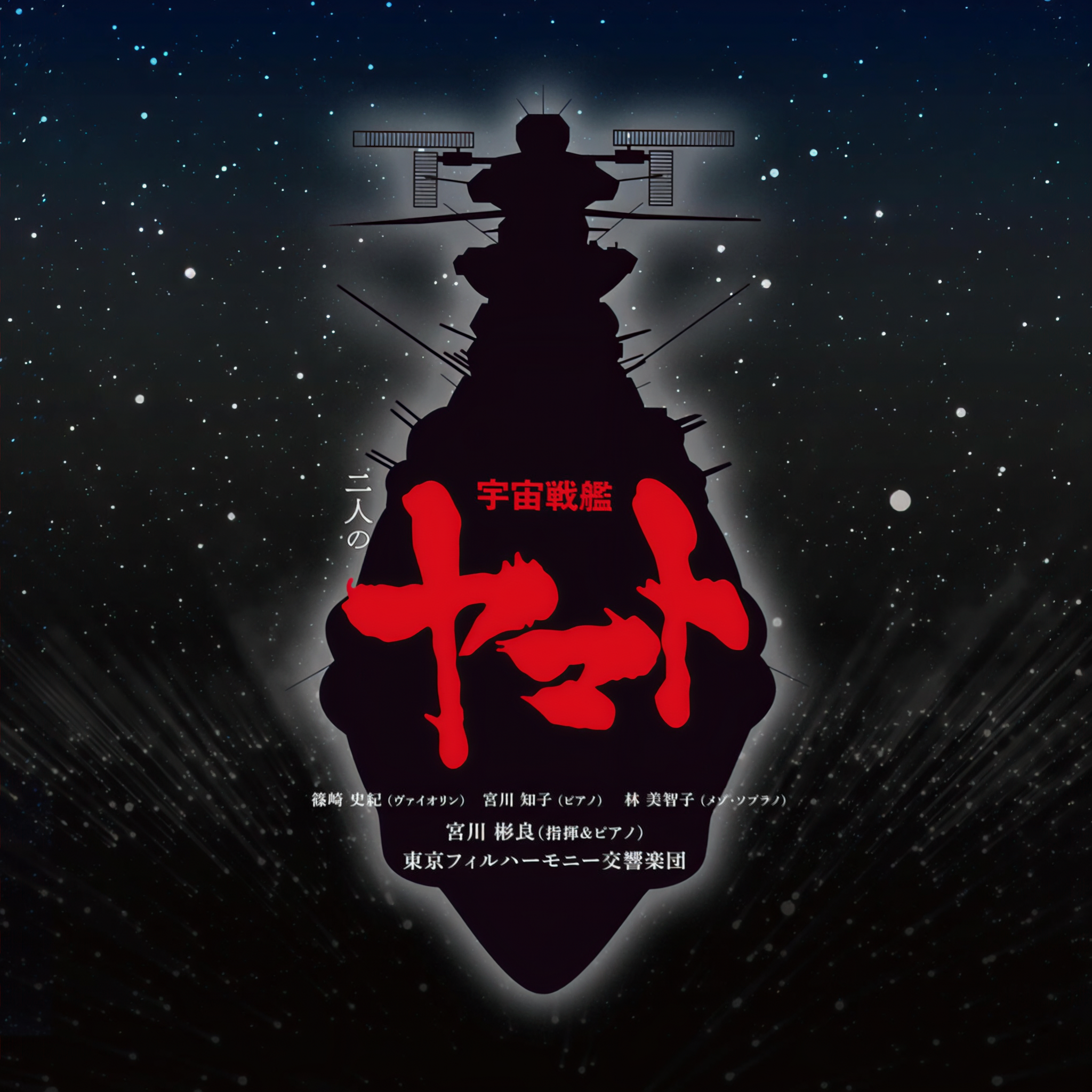 星空家园星空家园，梦想与宇宙的交响曲-第1张图片