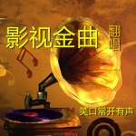 青草影视电视剧免费播放探索互联网世界中的www99热现象-第2张图片