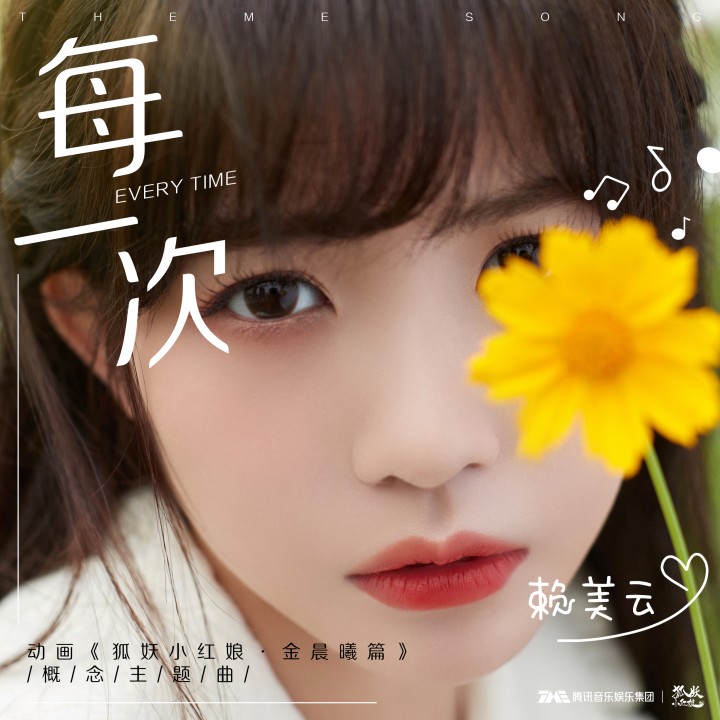 TTTZZZ668.SU.01探索TTTZZZ668.SU.01的奥秘