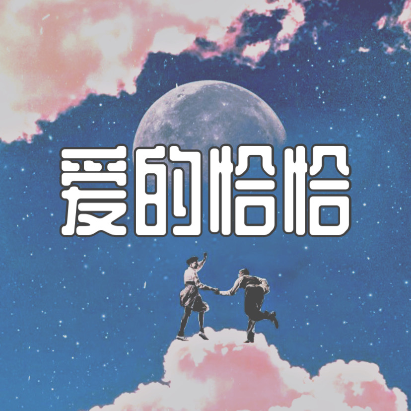 一二三四在线观看免费视频动漫一二三四在线观看免费视频动漫的精彩世界-第2张图片