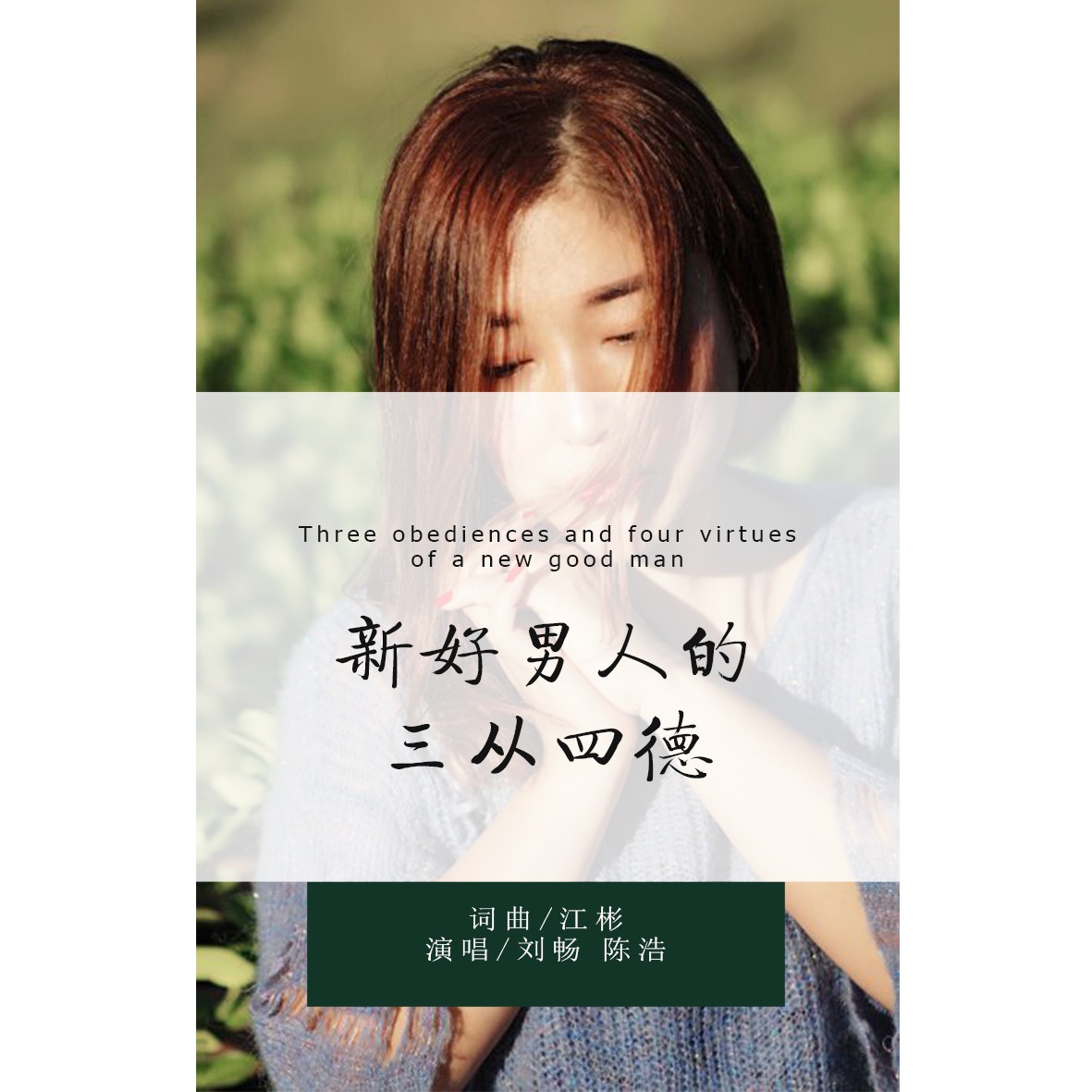 好男人在线社区WWW在线影院?好男人与在线社区的奇妙邂逅——WWW在线影院的魅力之旅