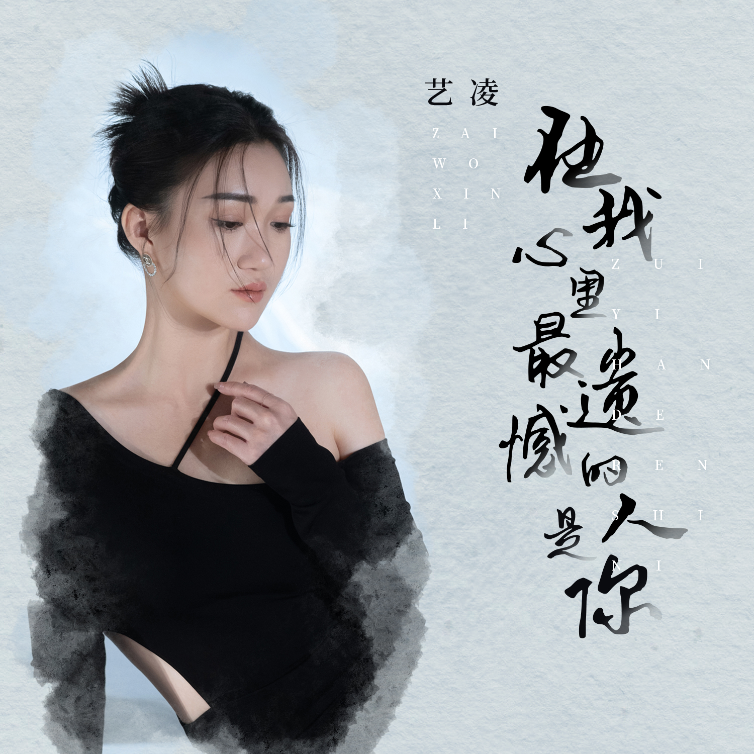 粗口dj的全部歌曲粗口与DJ文化，探索音乐与言语的交织-第2张图片