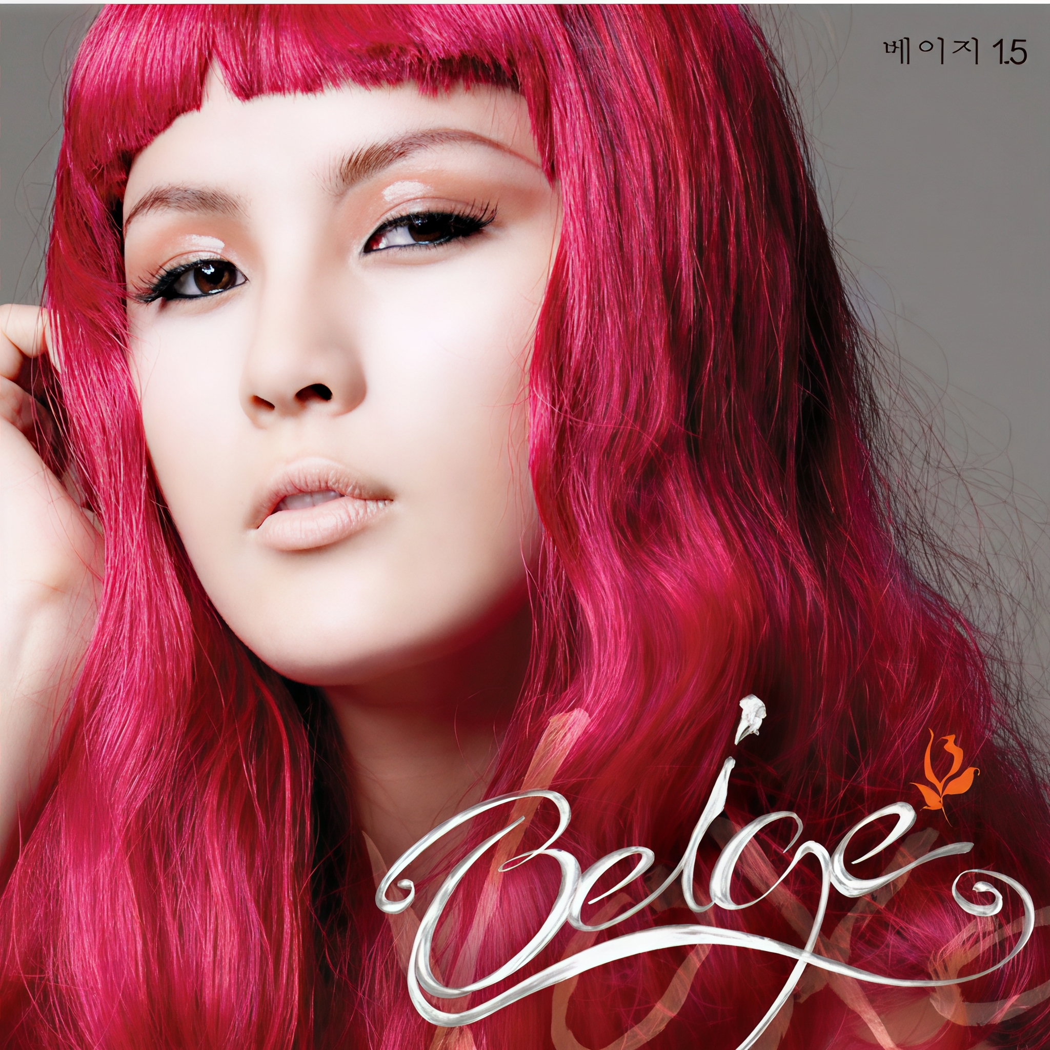美国十七岁女rapper美国十七岁女Rapper，音乐之路的璀璨新星