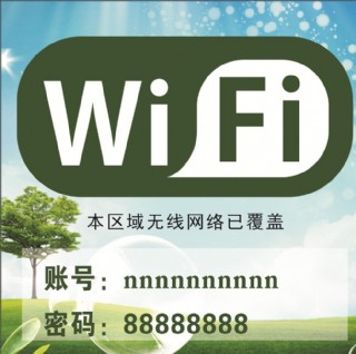 免费黄色内容之我见-第2张图片