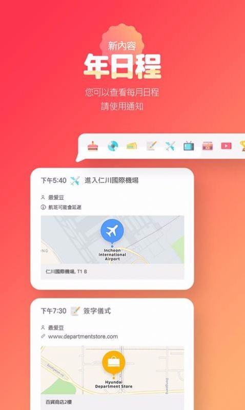黑料正能量福利4探索福利8.SU黑料正能量入口-第2张图片
