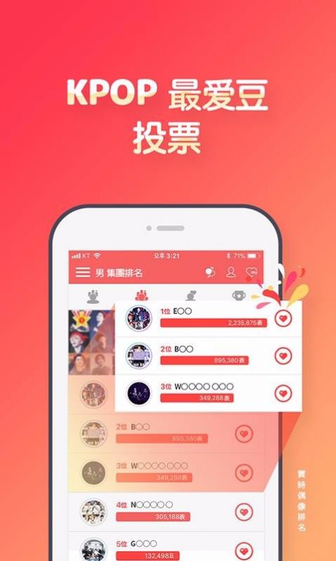黑料不打烊，揭秘TTTZZZ与肾虚十八连的真相-第2张图片