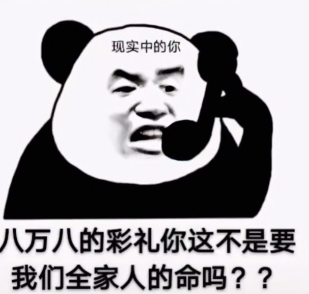 2021没封的网站免费的2021年未封锁的免费网站资源探索-第1张图片