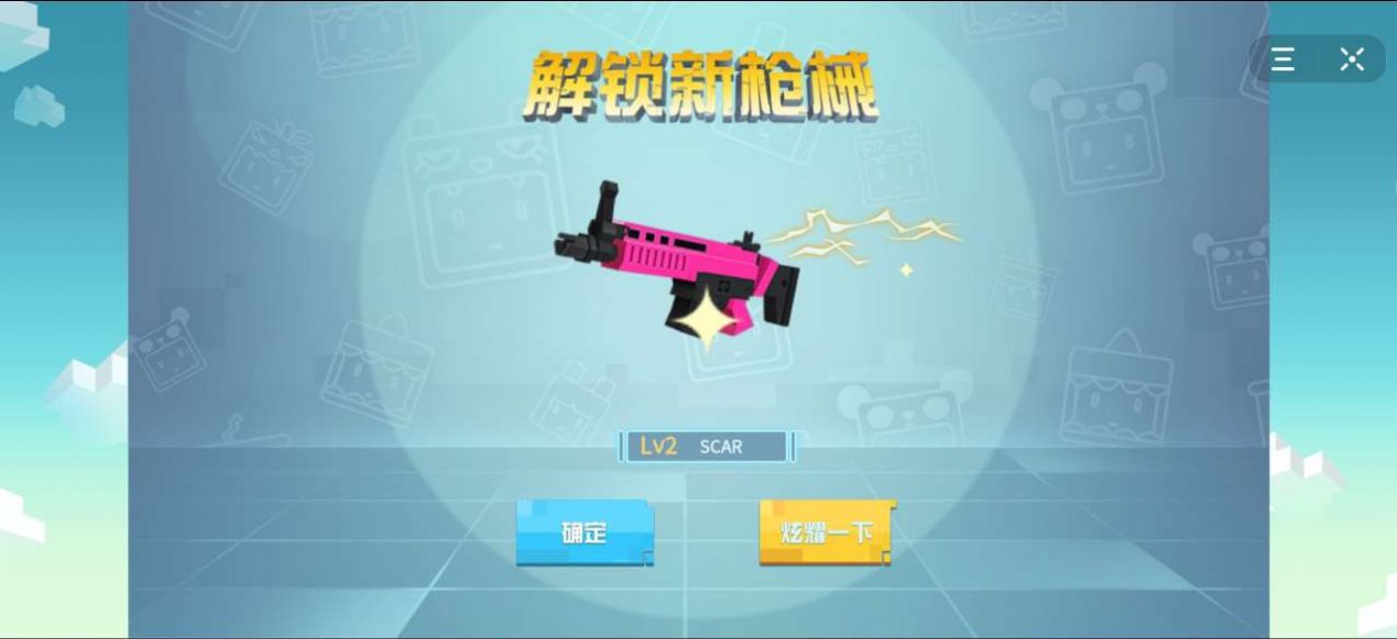 迷你枪战精英，探索射击游戏的新纪元