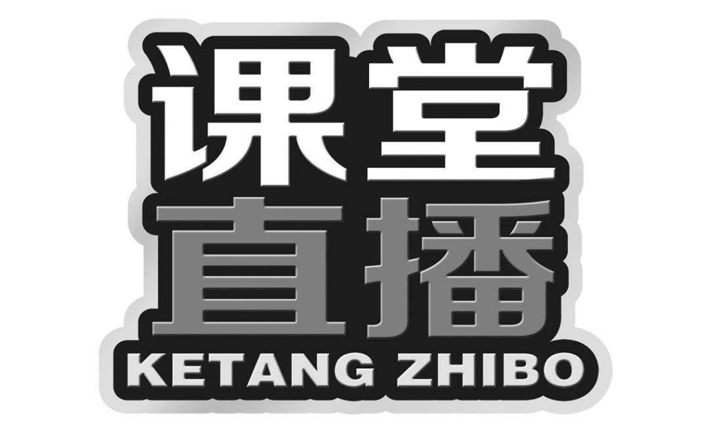 逢泽遥远直播app下载逢泽遥远直播app下载，探索全新直播体验的指南