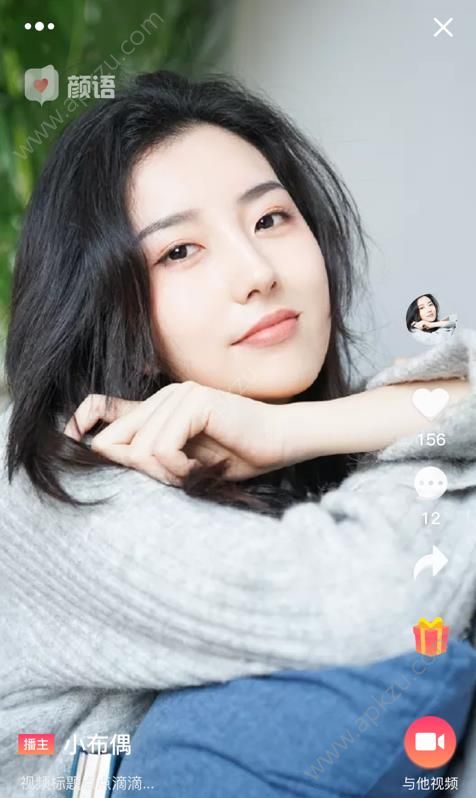 芭乐视频app下载安装无限看-丝瓜视频丝瓜视芭乐视频APP下载安装全攻略 - 无限观看丝瓜视频的精彩体验