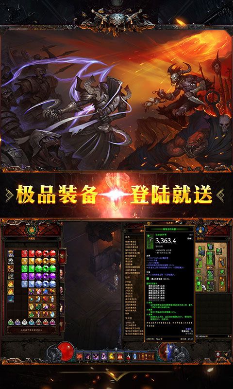 BT天堂最新版地址BT天堂最新版地址详解与使用指南-第1张图片