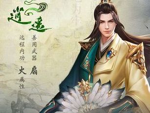 无人的公园与狂野H5游戏，探索V1.0的魅力