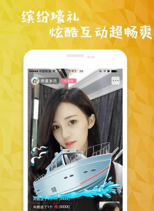 四虎2019最新免费观看资源指南
