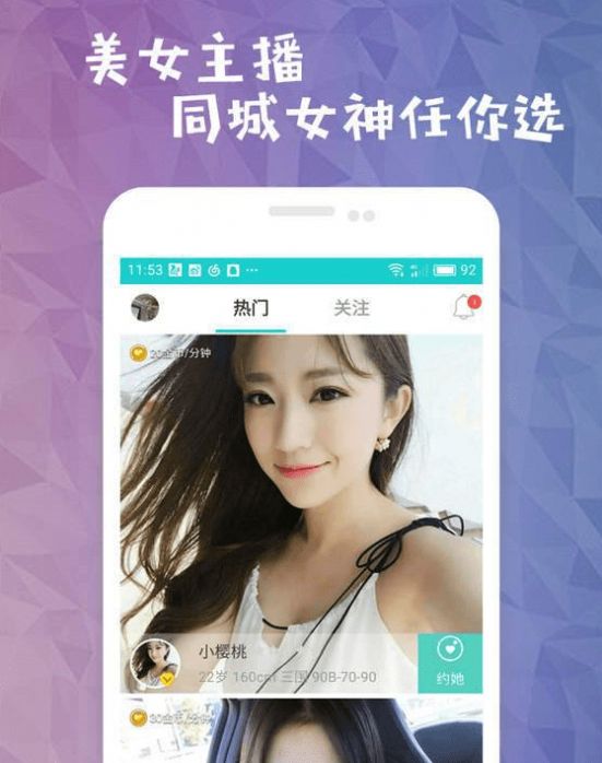 四虎影最新地址探索之旅
