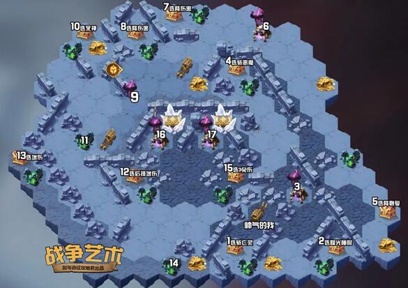魔帝传奇1.4攻略图文魔帝传奇1.4攻略，全面解析游戏流程与战斗技巧